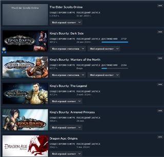 купить аккаунт Steam